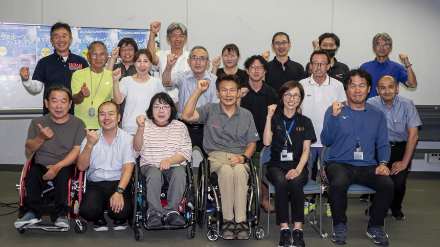 第2回パラスポーツフェスタくまもと実行委員会全体会議を開催しました。